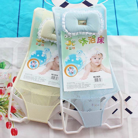 Baby Bath Net with Non-Slip Stand – Safe & Comfortable Bath Support