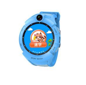 Kids Smartwatch with GPS, Camera & SOS – Anti-Lost Safety Tracker