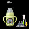Durable Baby Glass Feeding Bottle – Anti-Colic Wide Neck, Spill-Proof Straw, Explosion-Proof